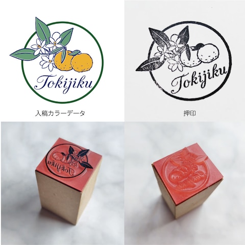 TokijikuToba 様　カラーデータからゴム印作成