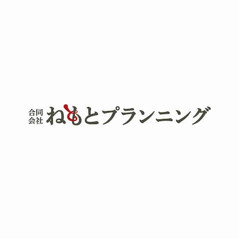 洗練されたコンサルティング会社ワードロゴ