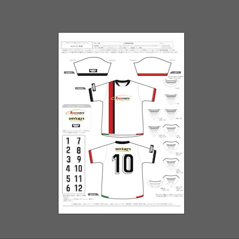 フットサルのユニフォーム及び複数のロゴ作成