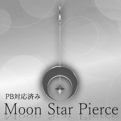 Booth販売商品 【Moon Star Pierce】