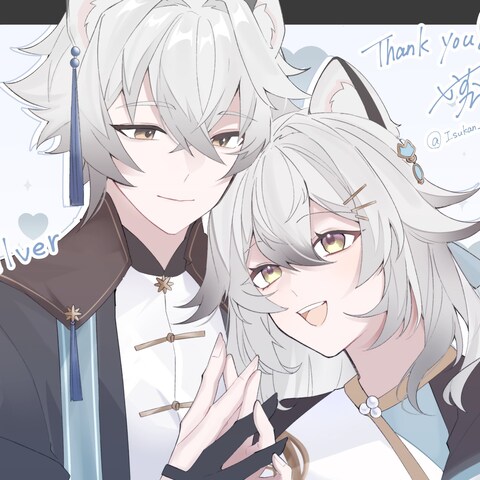 Skebイラスト