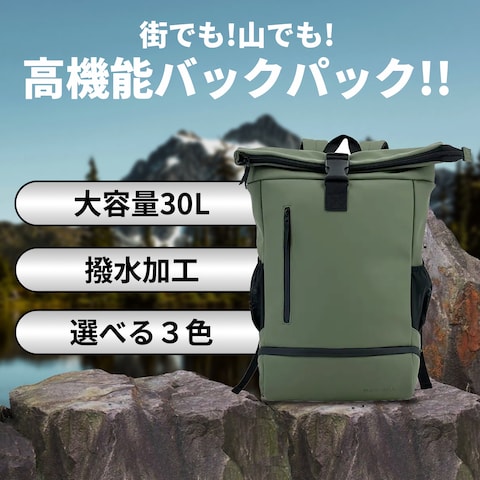 バックパック商品画像