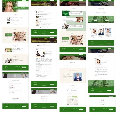 メガネ会社コーポレートサイト