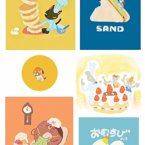 ほっこりするイラスト