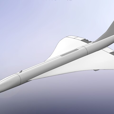 CONCORDE