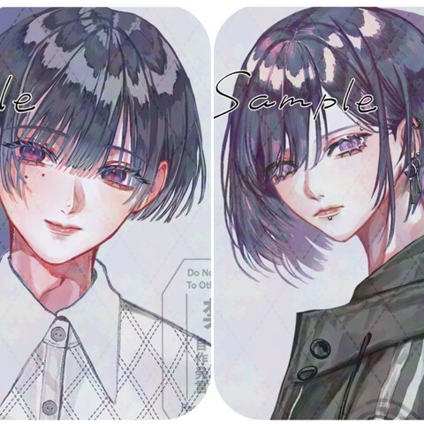 アイコンイラスト