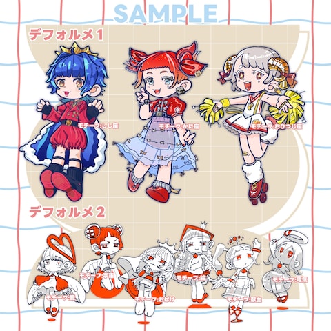 モチーフを忠実にイラストに