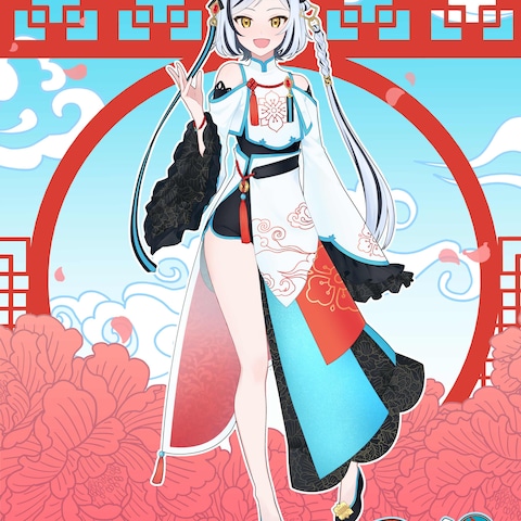 IRIAM配信活動用立ち絵