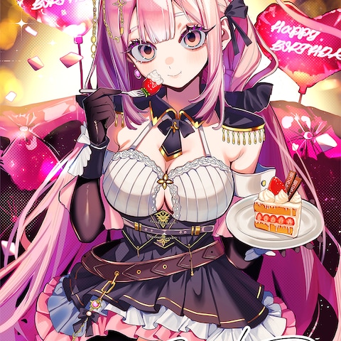 めいるる様誕生日用イラスト