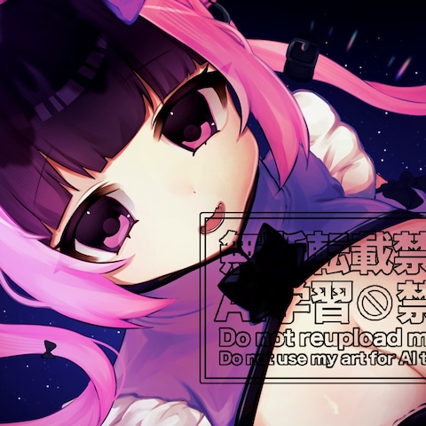 Vtuber様からの個人依頼