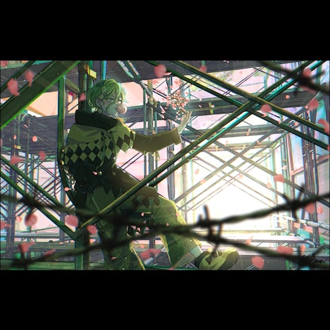 個人用