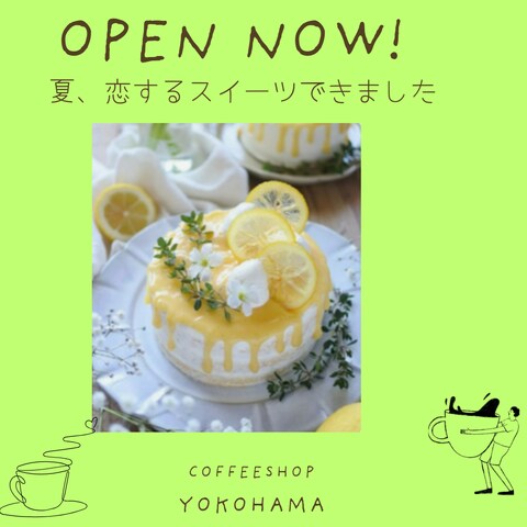 バナー