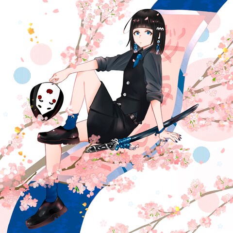 4月