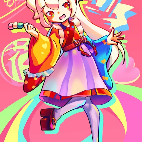 おだんご