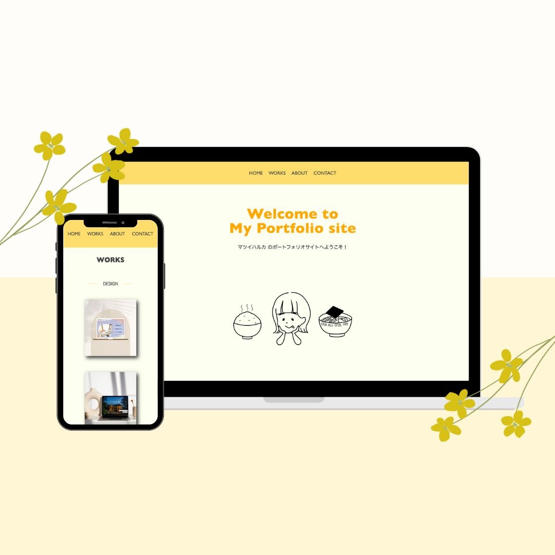 私のポートフォリオサイトを作成しました！ | castlabさん(SE、デザイナー)のポートフォリオ | ココナラ