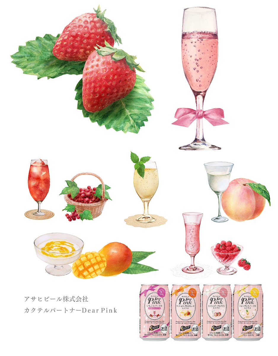 アサヒビール株式会社　カクテルパートナーDear Pink