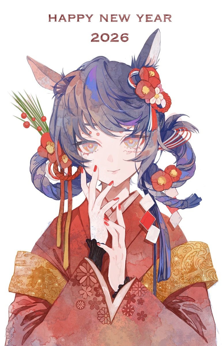 2026お年賀イラスト