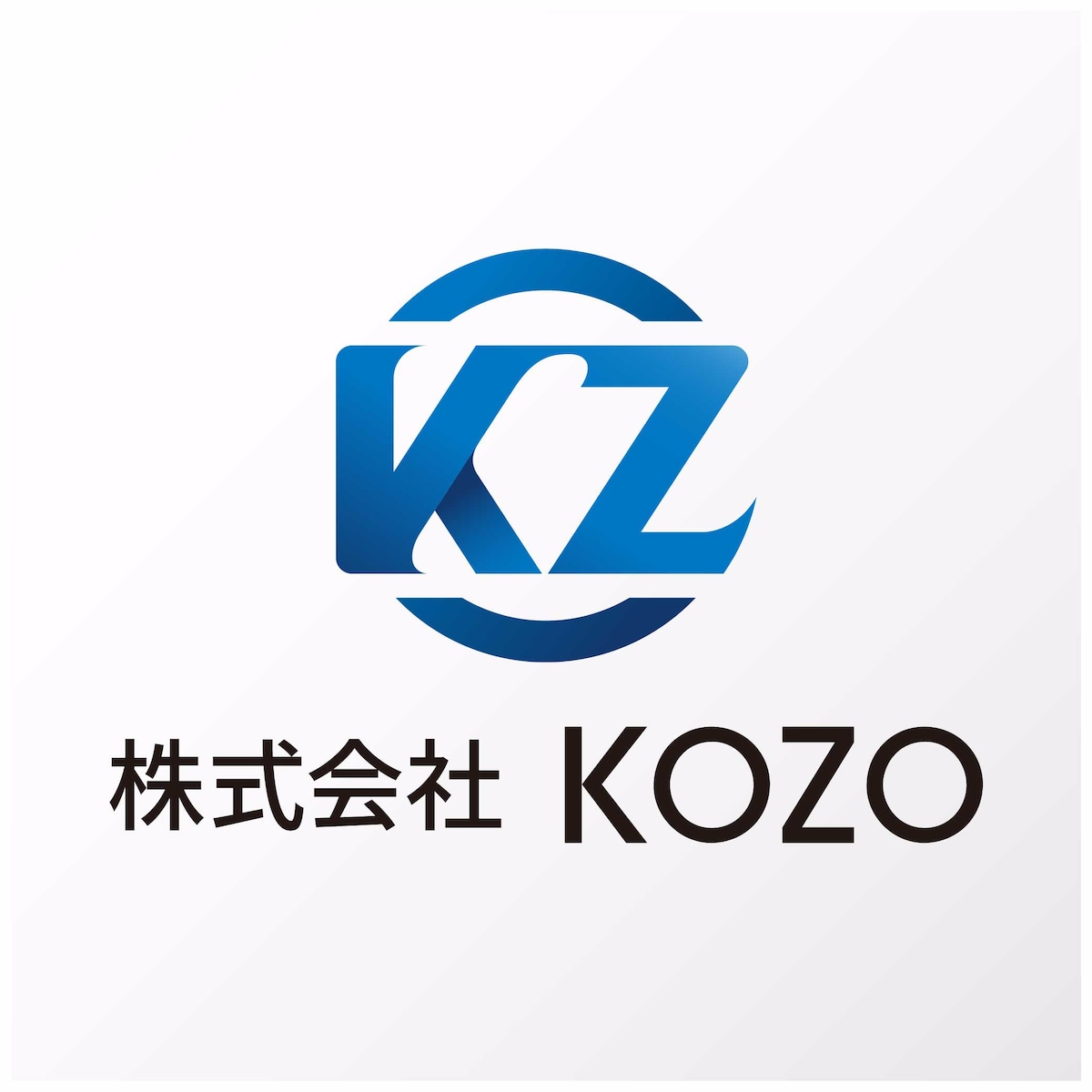 株式会社KOZO様 ロゴデザイン