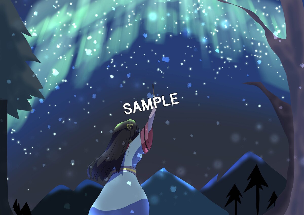星