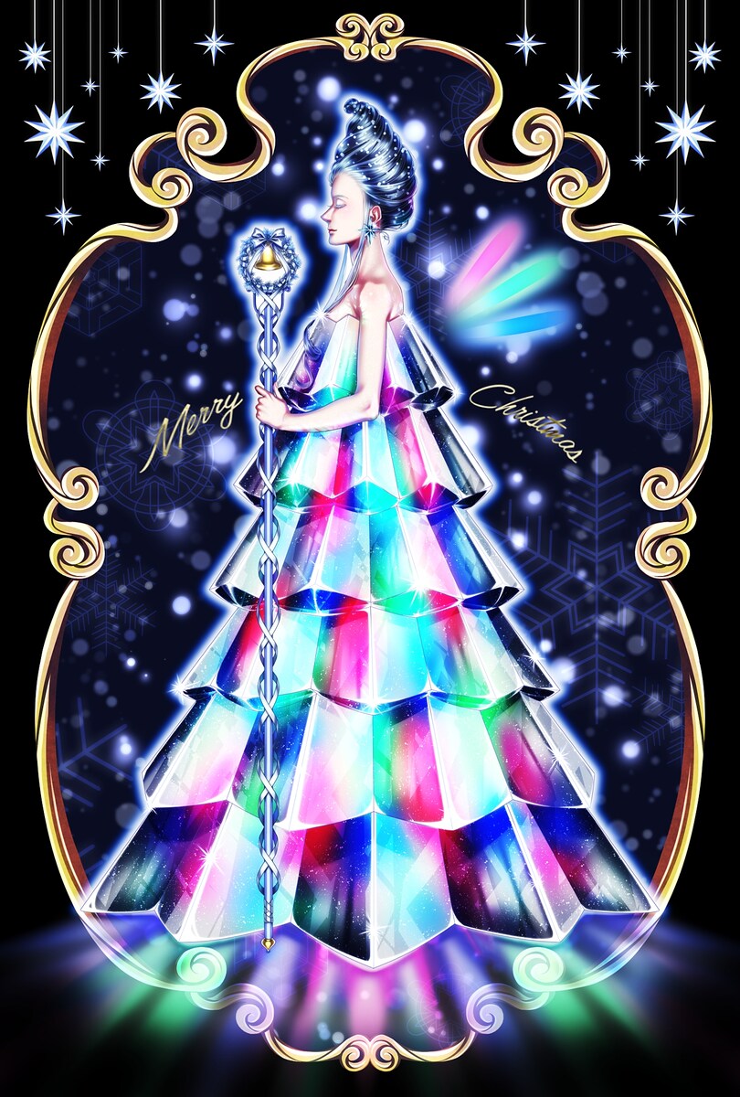 MerryChristmas2022