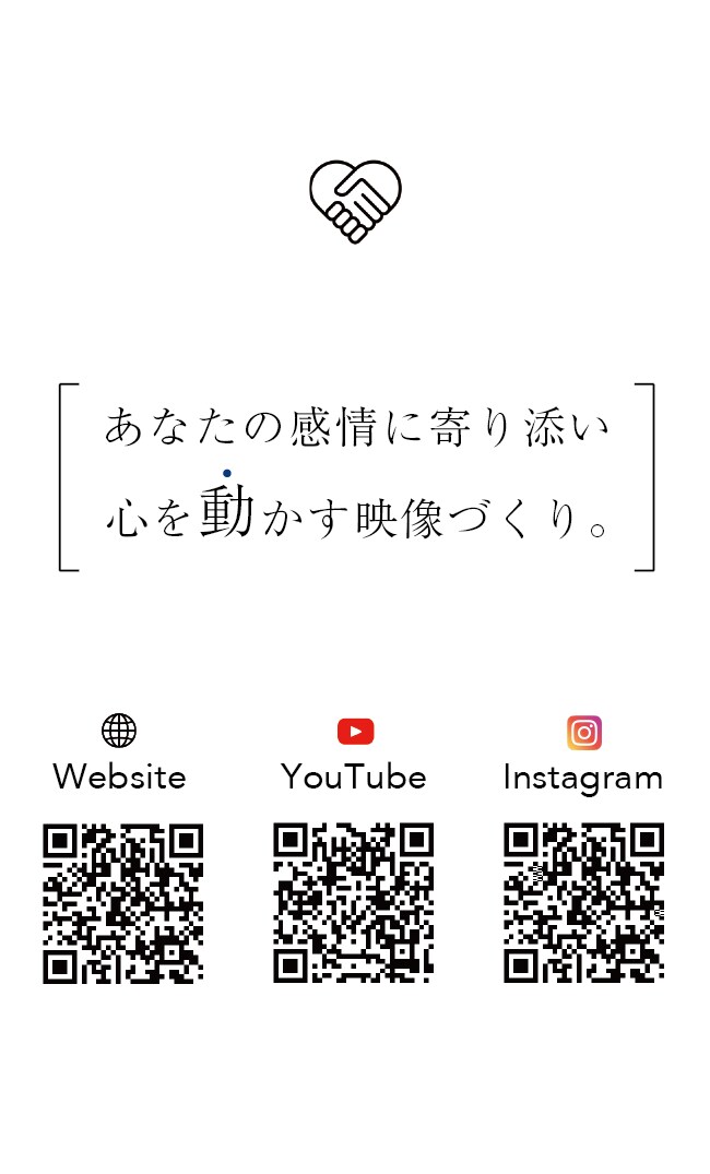 動画グラファー様　名刺制作-裏-