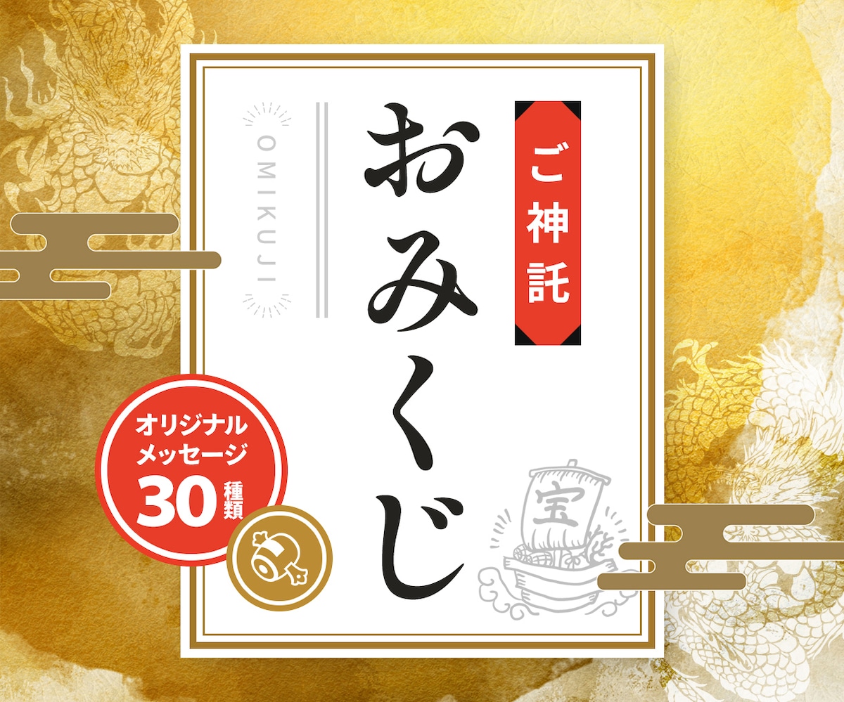 ココナラサムネイル