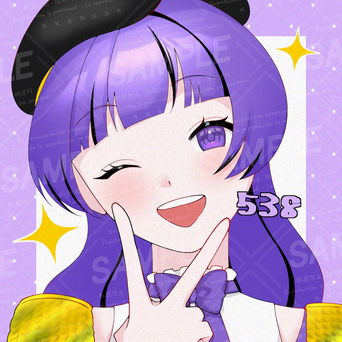 アイコン