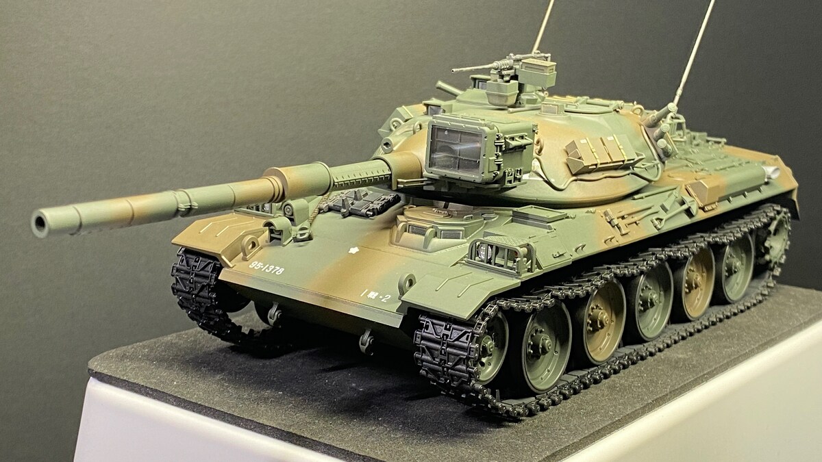 ホビージャパン 1/35 陸上自衛隊 74式戦車