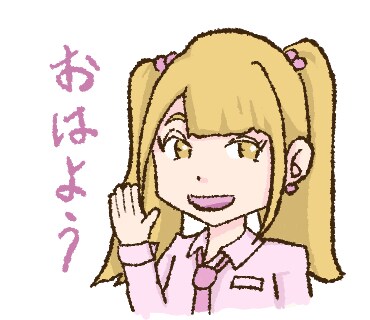LINEスタンプで作成したキャラクター　ギャルちゃん
