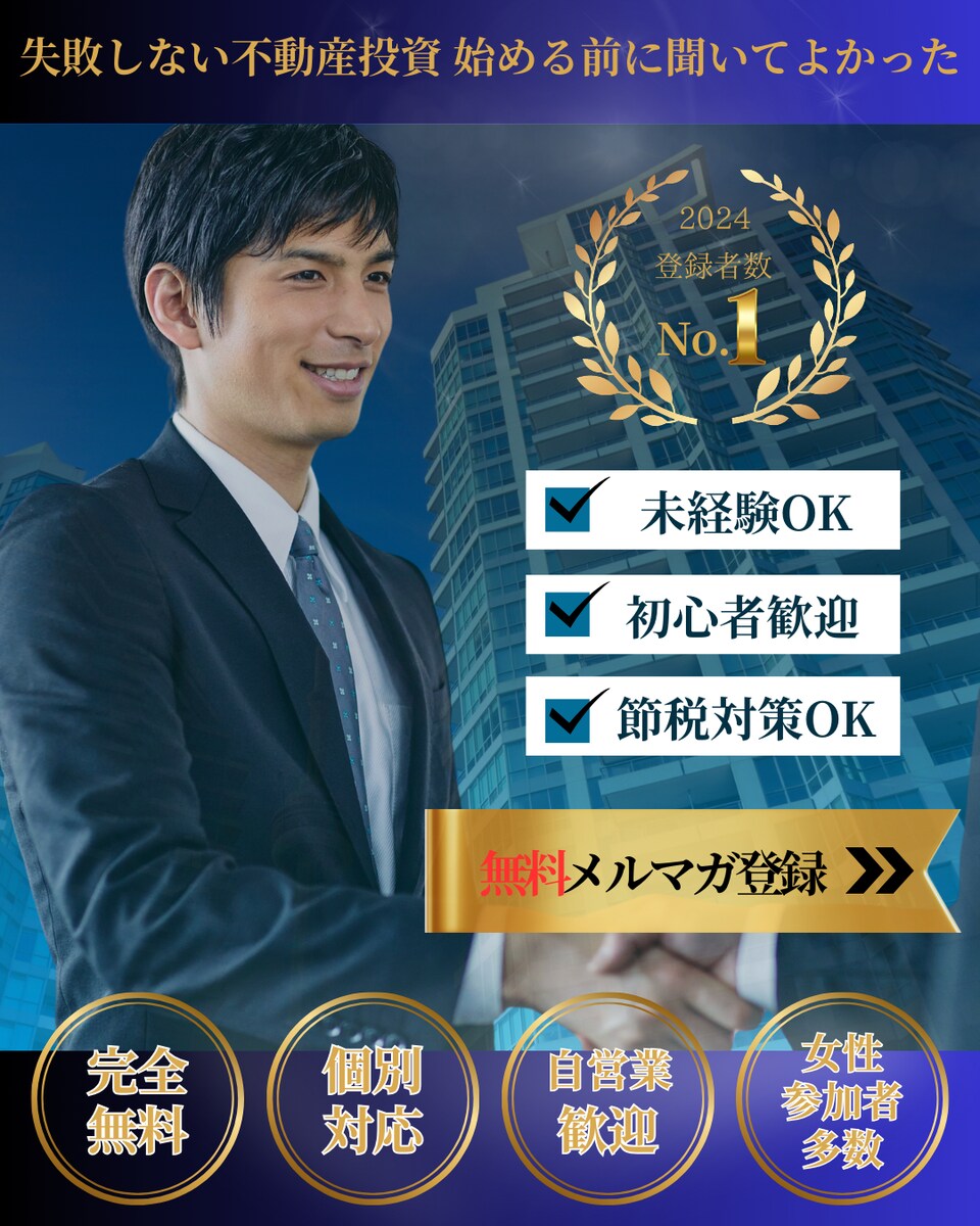 インスタ　フィード6