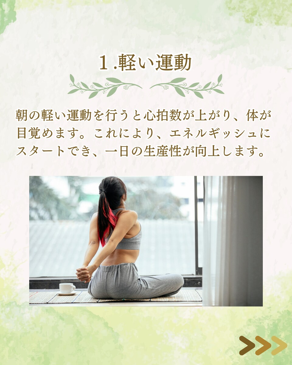 インスタ画像