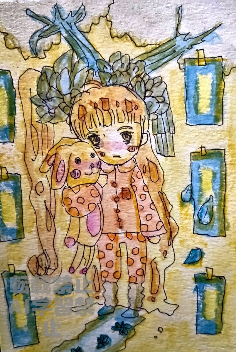森を司る鹿