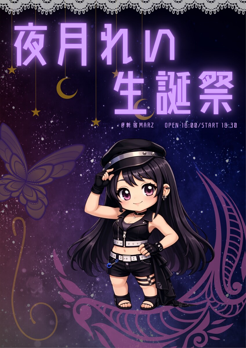 地下アイドル生誕祭フライヤーデザイン