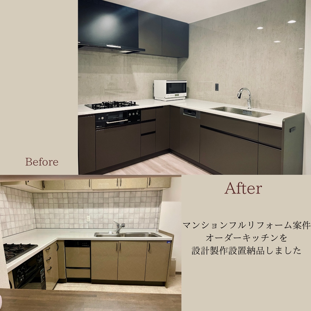 オーダーキッチンを設計製作設置納品しました