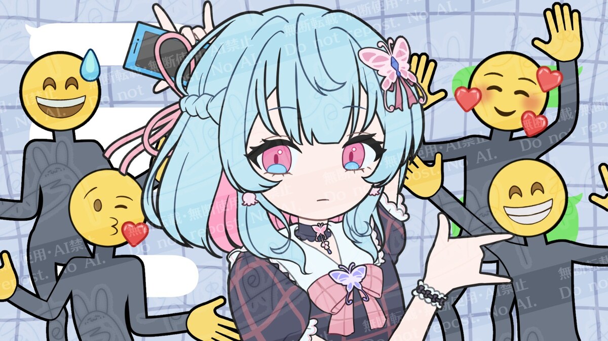 メディスン様 歌ってみた用イラスト