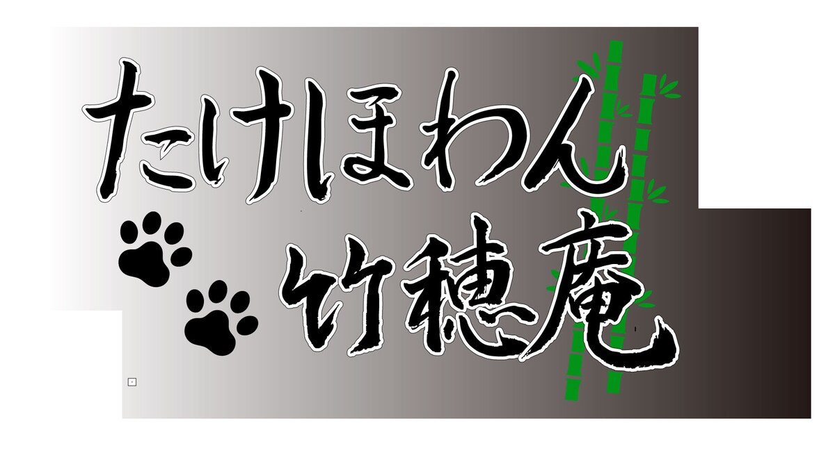 Vtuberの方のロゴデザイン