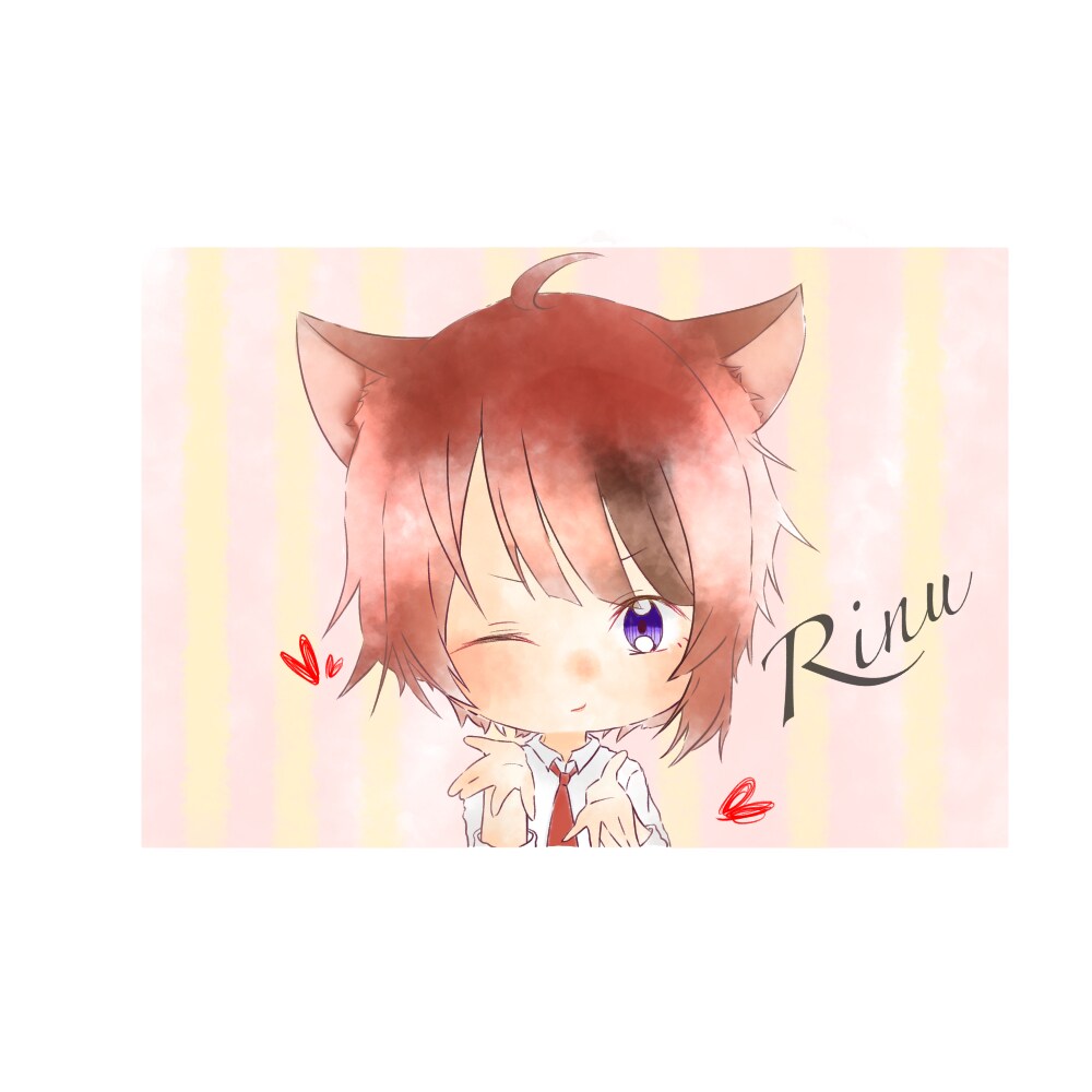 莉犬くん