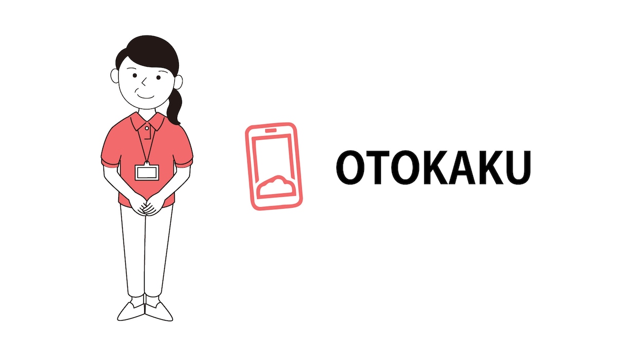 音声入力アプリ「OTOKAKU」のPR用サービス紹介動画