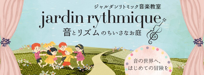 FBカバー画像を制作させていただきました。