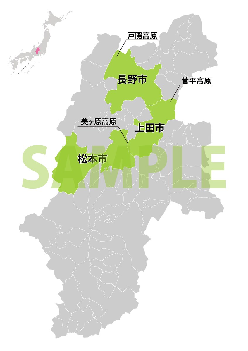 長野県のオリジナル地図の作成