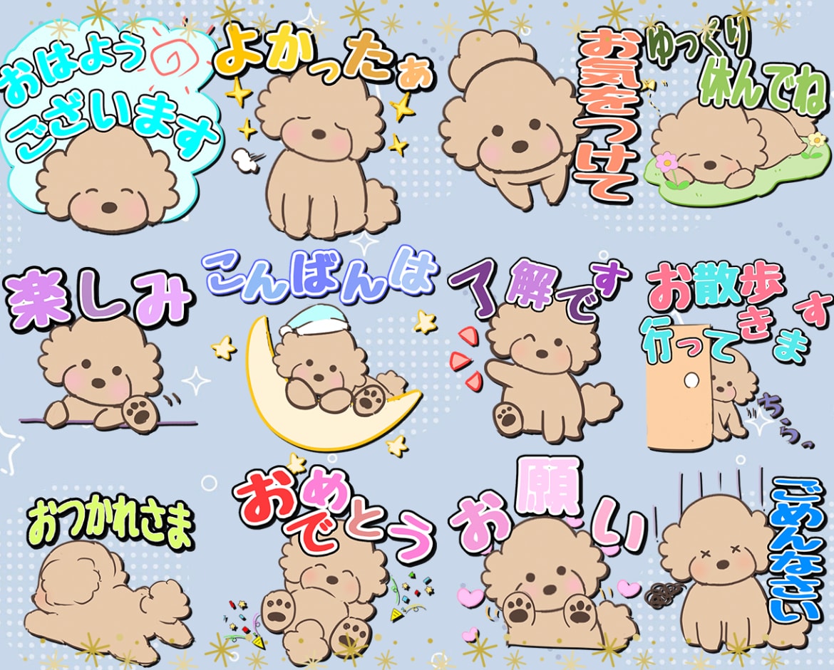 （株）KURUKURU様　LINEスタンプ