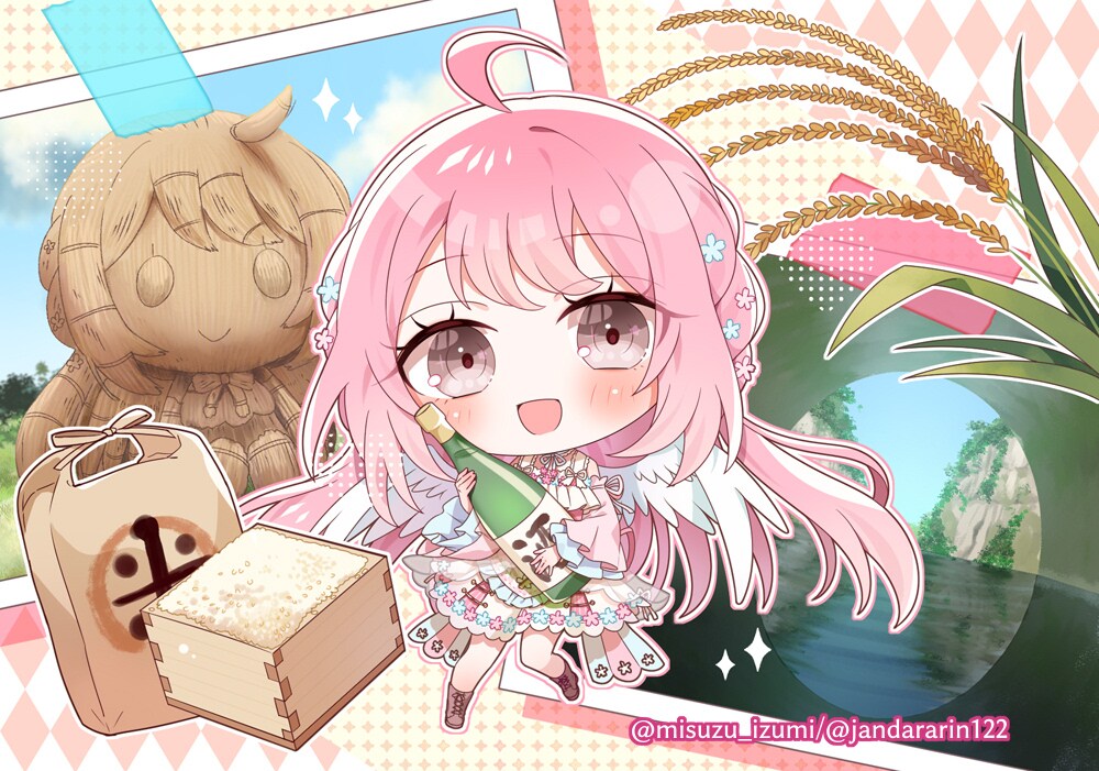 和泉美鈴 様 ちびキャライラスト