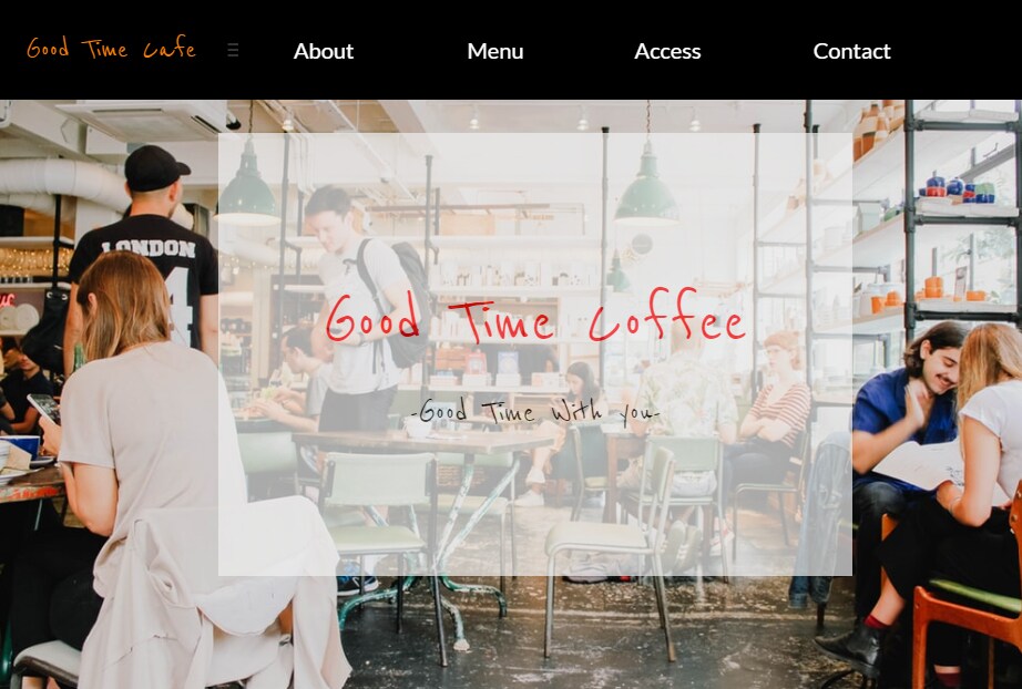 カフェのWebサイトサンプル