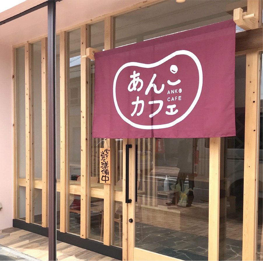 使用例