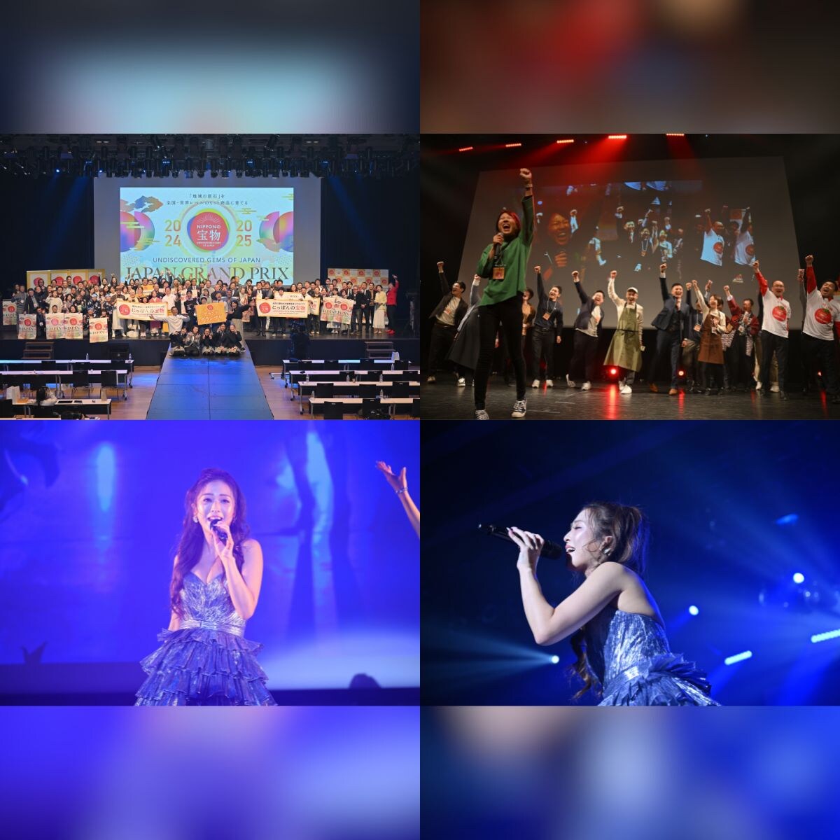 株式会社にっぽんの宝物　イベント撮影