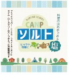 パッケージデザイン