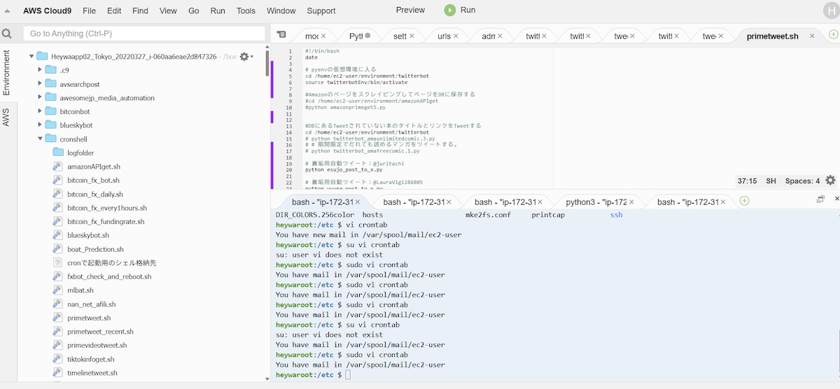 WordPress自動投稿（Python）