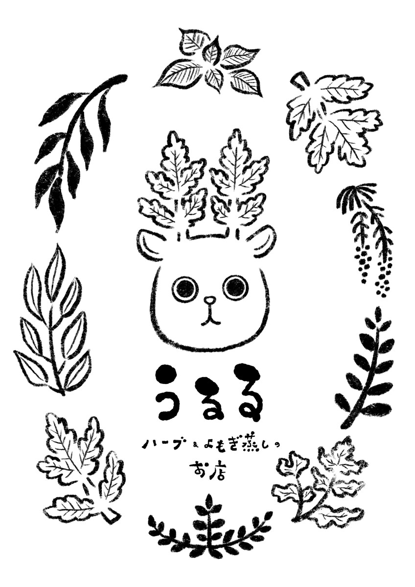 お店のロゴデザイン&イラスト制作