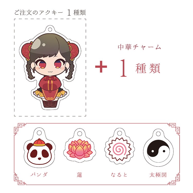 オレンジ工房さんのフェア