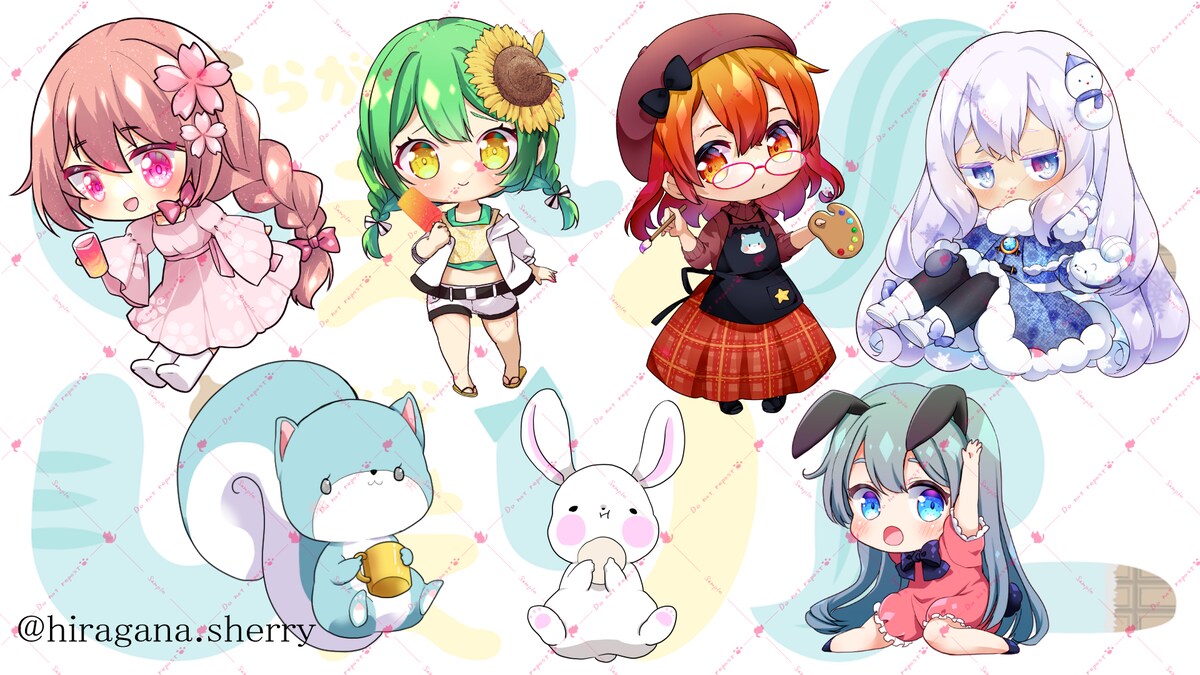 SDあつめです